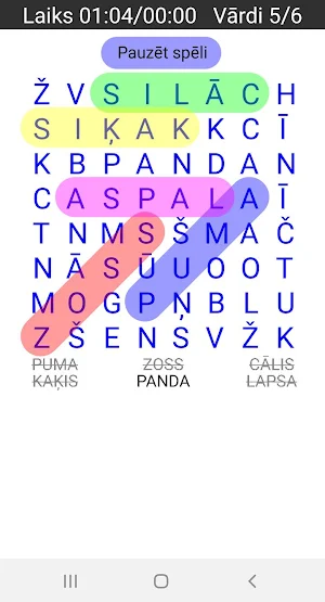 Vārdu meklēšana - krustvārdu mīkla latviešu valodā Screenshot 1