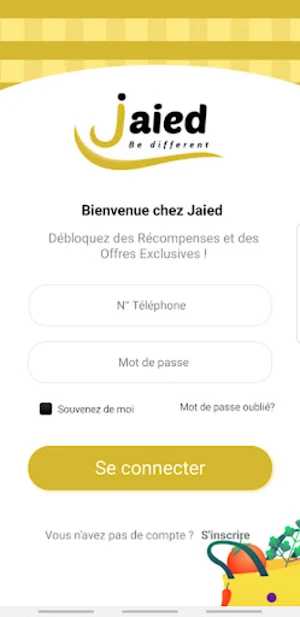 MAGASIN JAIED Screenshot 0