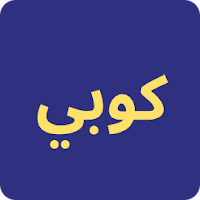 Copy