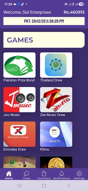 Siyal Enterprises Screenshot 0