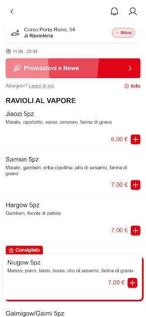 Ji Ravioleria Screenshot 1