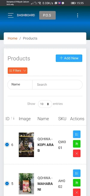Smartee System Screenshot 2