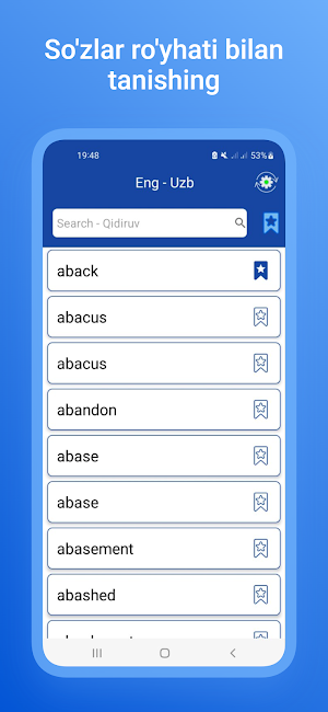 Dictionary Screenshot 1