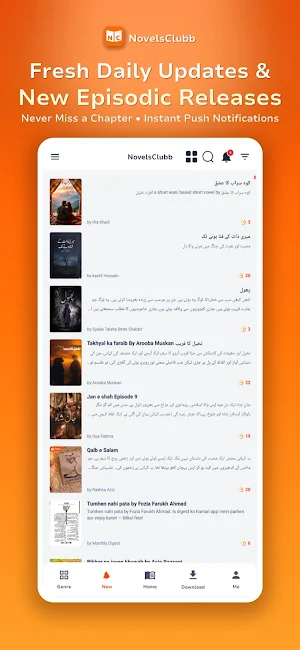 NovelsClubb: Novels in Urdu Screenshot 3