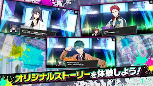 ヒプノシスマイク-Dream Rap Battle-ヒプドリ Screenshot 2