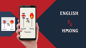 English To Hmong Translator Screenshot 1