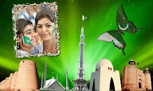 14 August Photo Frame 2019 Screenshot 1