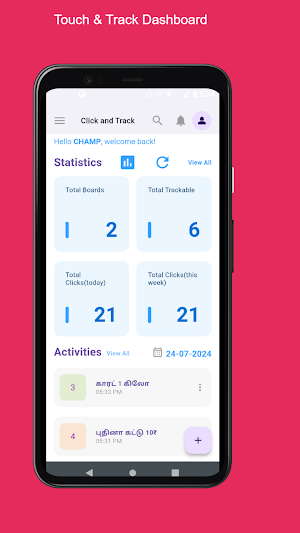 Touch and Track Screenshot 0