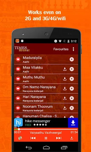 1000 Tamil songs for God Screenshot 3