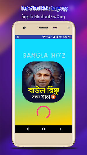 বাউল রিংকুর গানের ভিডিও | Baul Rinku Video Songs Screenshot 0