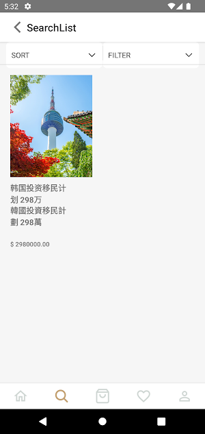 GCcapital Screenshot 1