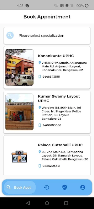 Smart Virtual Clinic Screenshot 2