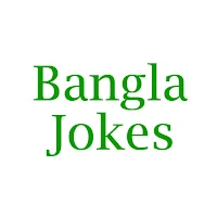 Bangla Jokes
