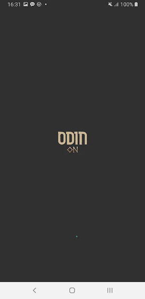 오딘 온:커뮤니티 Screenshot 0