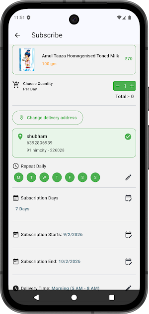 Daily Commerce Screenshot 2
