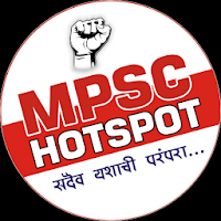 Mpsc Hotspot
