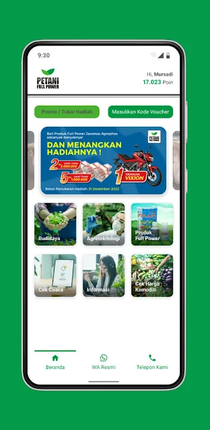 Petani Full Power Screenshot 0