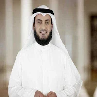 سورة يس بدون نت