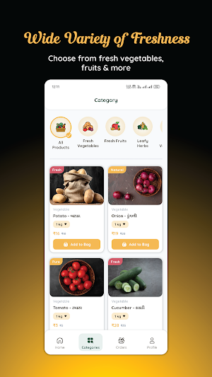 SabziFarm : Sabji in 10 Min Screenshot 1