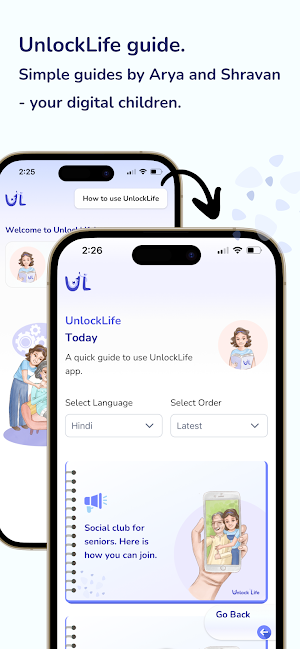 UnlockLife Screenshot 3