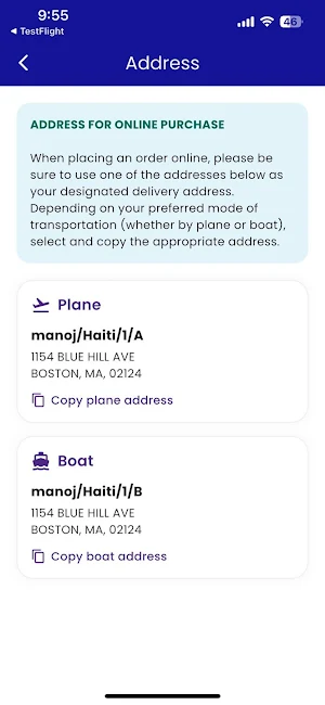 Paspatou Shipping Screenshot 1