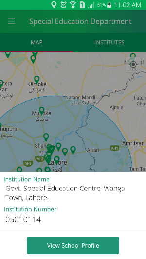 Special Education Department (GOP) Screenshot 2
