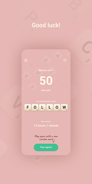 WordMix Screenshot 1