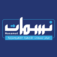 Nasamat