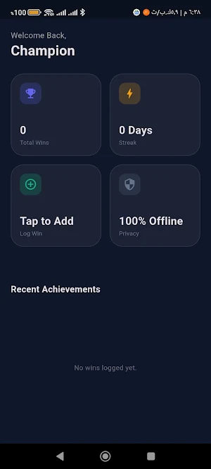Ascend Wins Screenshot 0