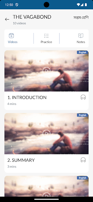 SKILLIFY Screenshot 2