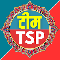 Team TSP