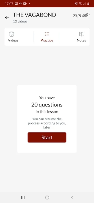 MSD SMART COACHING screenshot 3