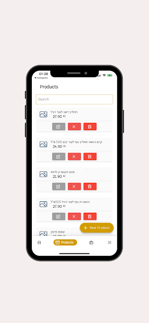 Mangoo Vendor Screenshot 3