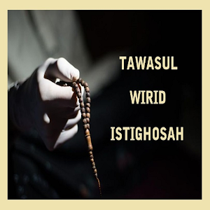 Tawasul dan Wirid Istighosah Screenshot 3