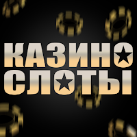 Рок Казино 777－Лаки Слоты 777