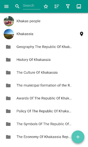 Khakassia Screenshot 0