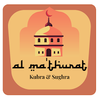 Al Ma'thurat Pro