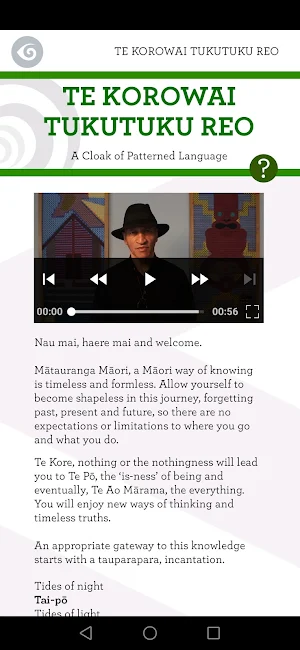 Te Korowai Tukutuku Reo Screenshot 0