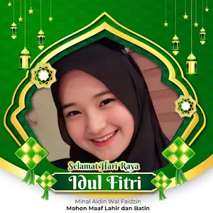 Photo Frame Eid Al Fitr 2023 Screenshot 0