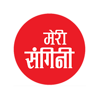 Meri Sangini
