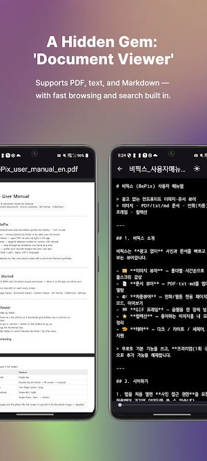 BePix - Image·Comic·Doc Viewer Screenshot 2