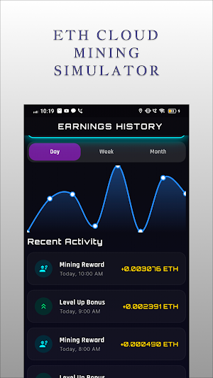 ETH Cloud Mining Simulator Screenshot 1