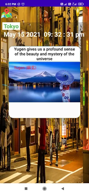Japan Clock Screenshot 2