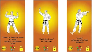 Duplicate Qi Gong Screenshot 2