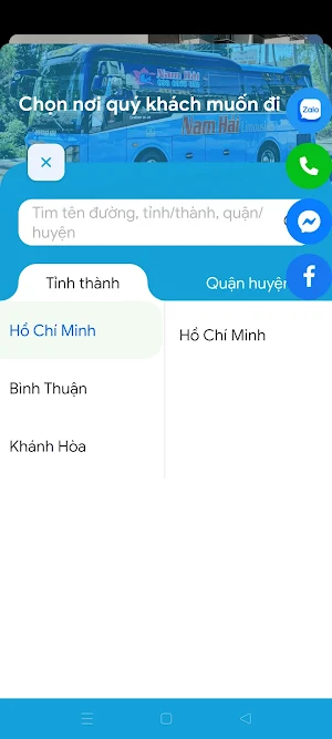 Nam Hải Travel Screenshot 2