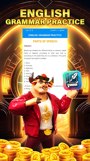 English Grammar Practice Screenshot 1