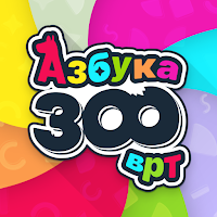 Azbuka EduKartice