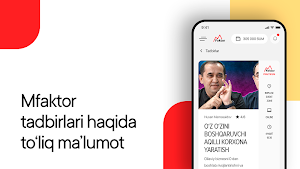 MFaktor Screenshot 0