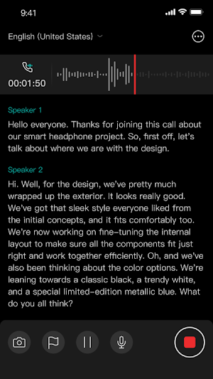 VTransBUDS Screenshot 1