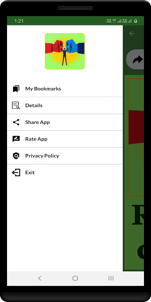 Resolve your conflict Screenshot 0